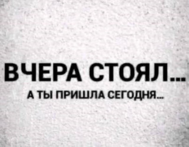 Веселые картинки к пятнице (09.08)