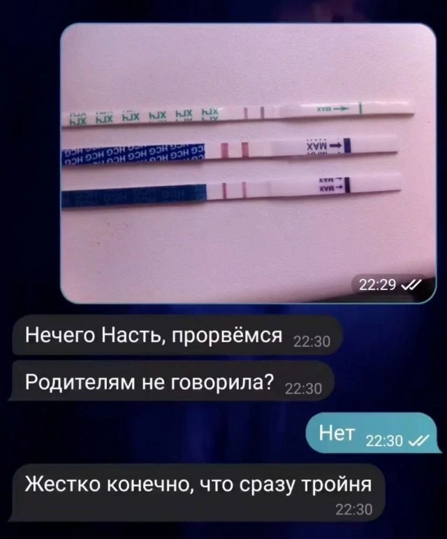 Завалялось тут случайно немного забавных картинок