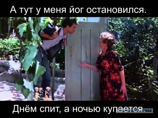 В Крыму нашли «cамые страшные апартаменты России».