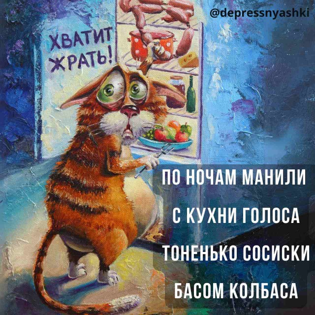 Деревенская Америка - 10