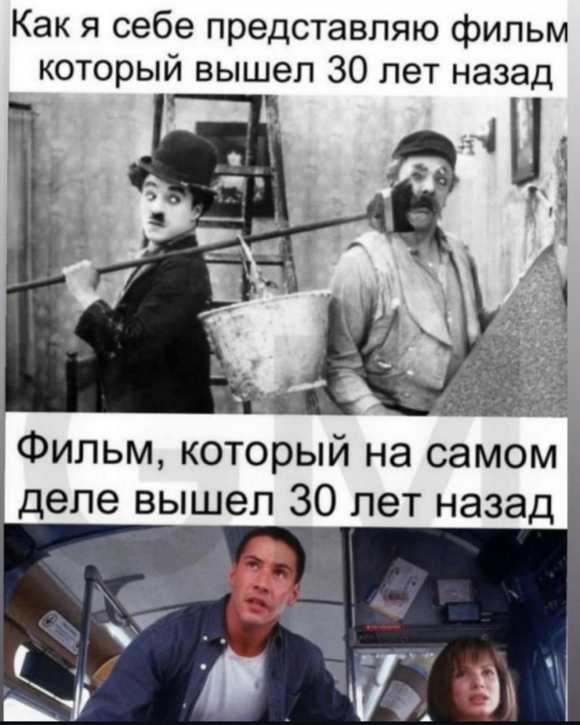 Немного забавных картинок от 11.09.2024
