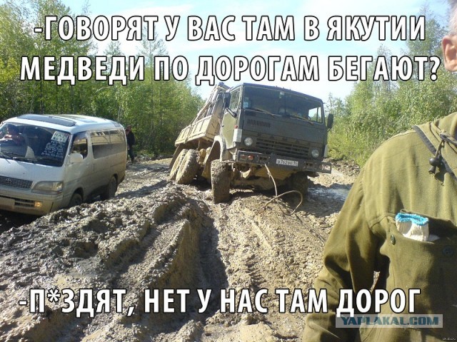 В России начат новый мегапроект — автодорога вокруг Азовского моря