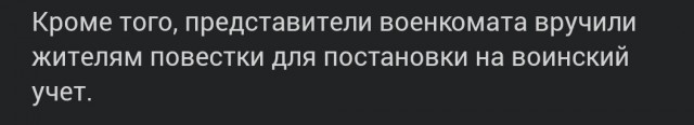 Цыгане попались на хранении боеприпасов и оружия