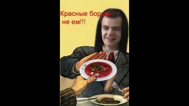 Ловите рецепт борща!