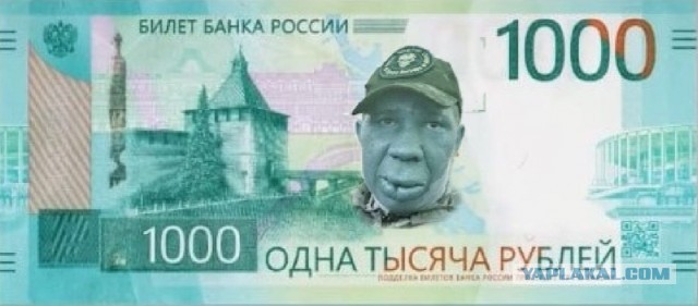 УАЗ купленый на средства сбора, продан за 360 тысяч рублей