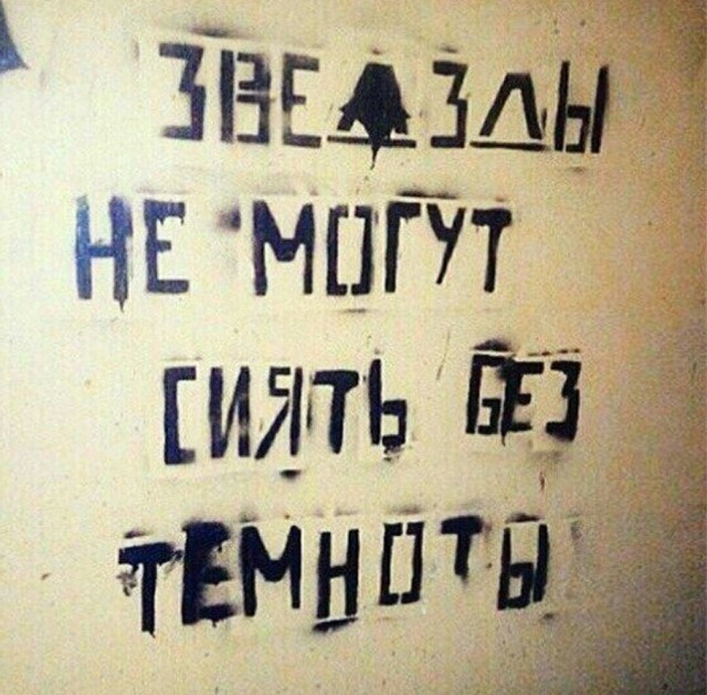 Прикольные и просто красивые картинки 10.01.2025