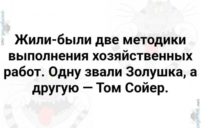 Так себе картинки 12.01.25