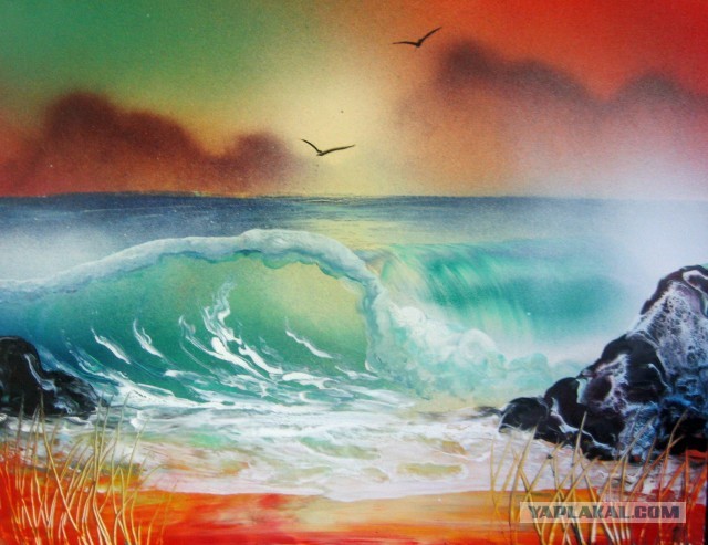 Спрей - Художник