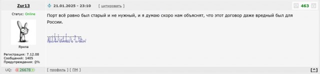 Эрдоган, возьми к себе