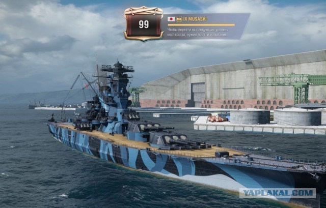World of Warships - 10