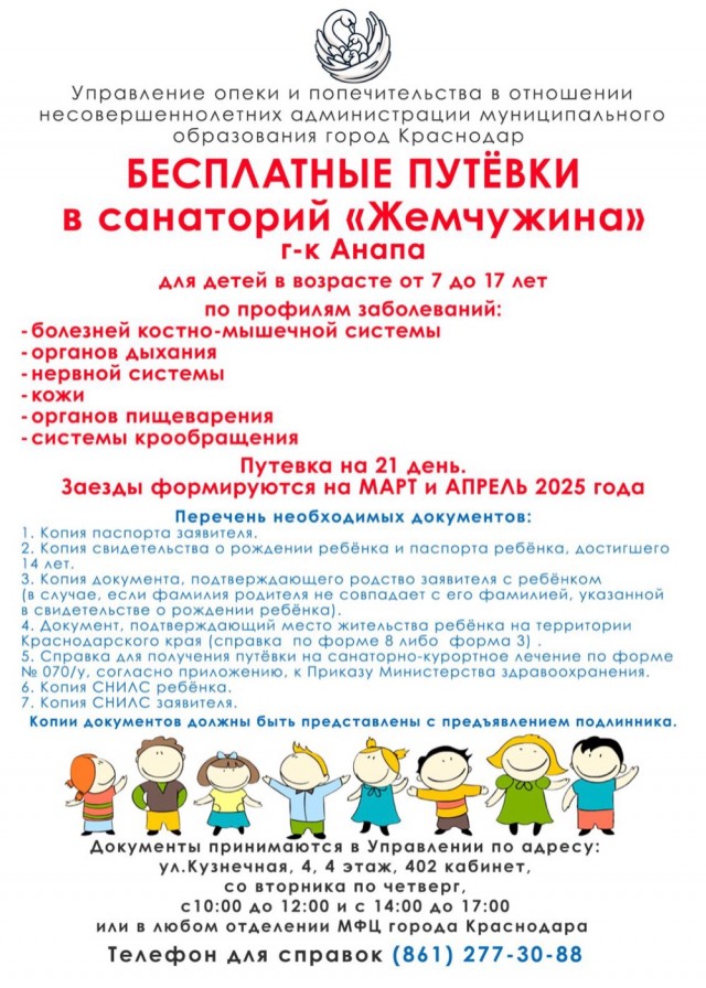 Ничто не ново под луной