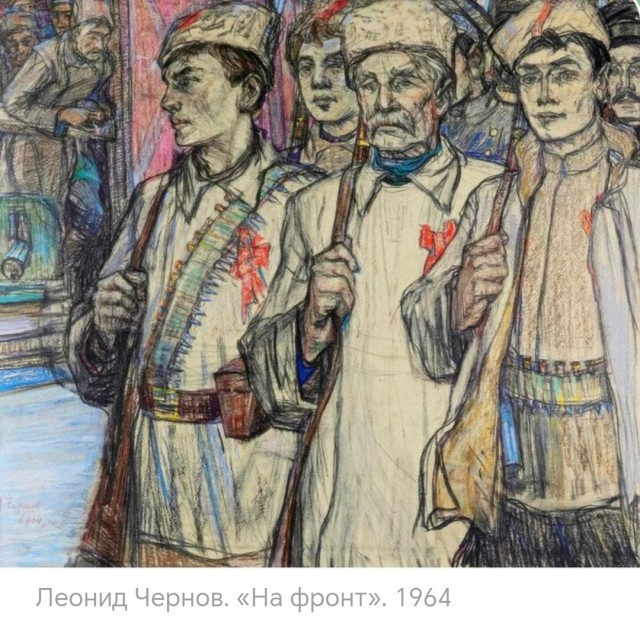 АРТ-Воскресенье