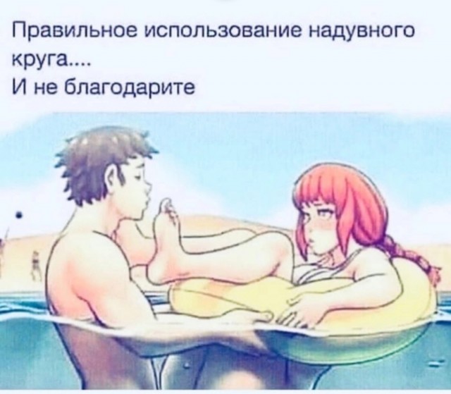 Так себе картинки 02.03.25