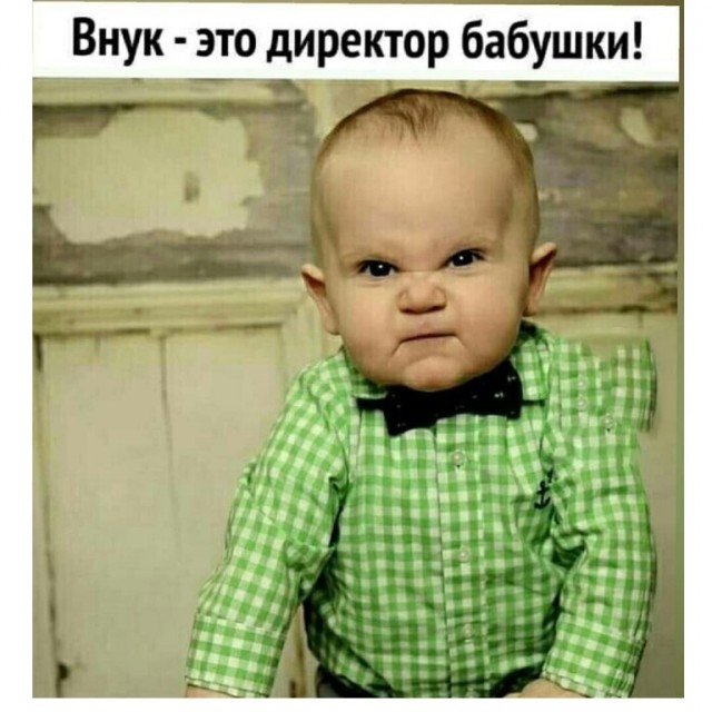 Так себе картинки 03.03.25