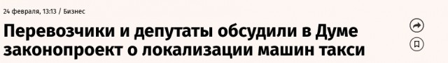 Российские дилеры бьют тревогу — по их словам, китайцы убивают бизнес