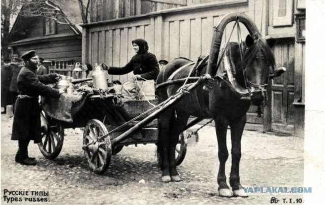 В Рыбинске открылась "Пятёрочка"