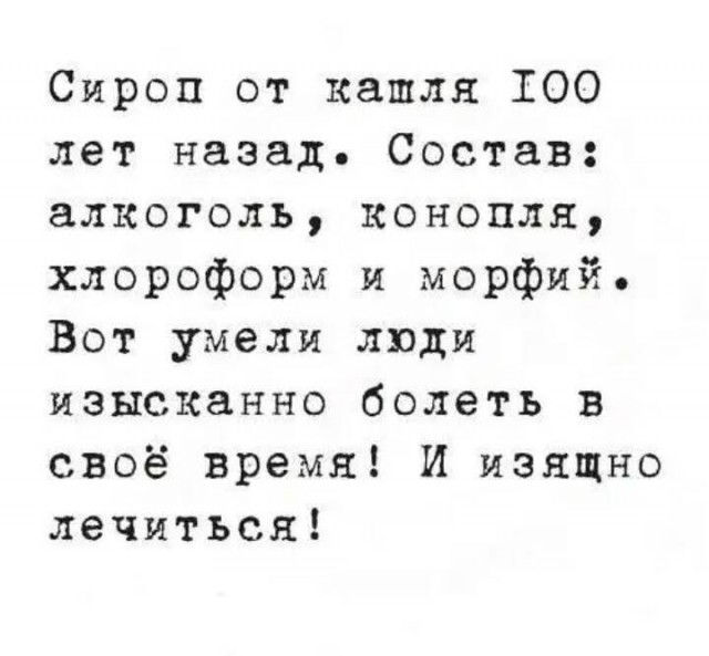 Маленькая пятница 23.04.25