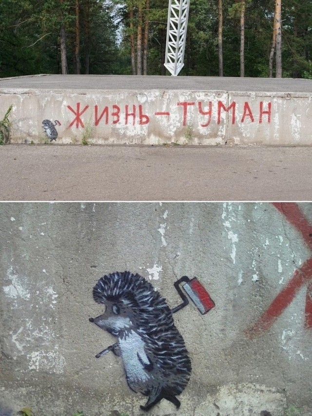 Веселые картинки в понедельник 28.04