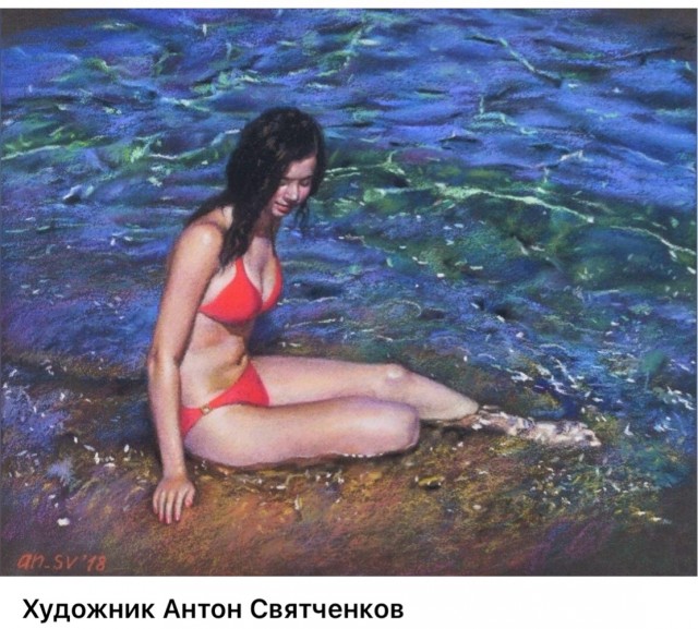 АРТ-Воскресенье.