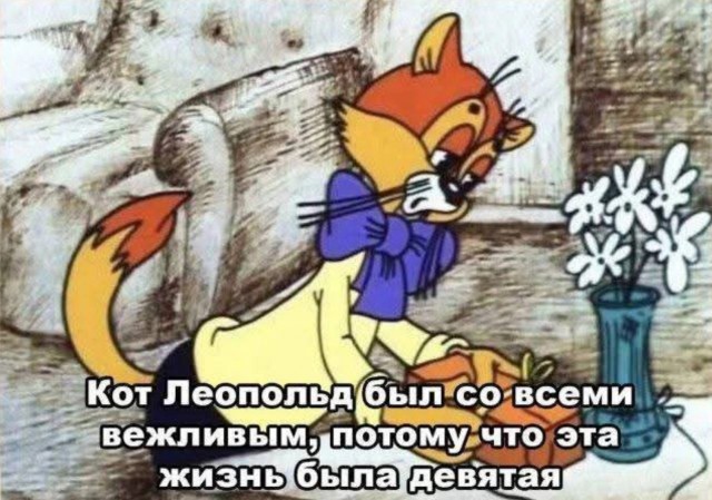 Завалялось тут случайно немного забавных картинок