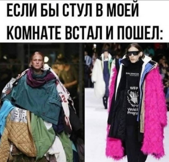 Маленькая пятница 25.06