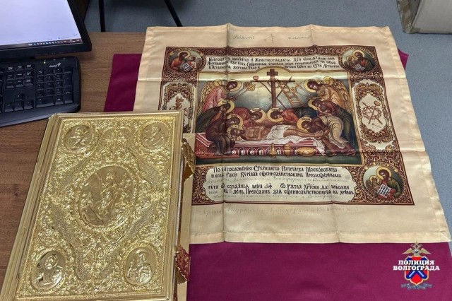 В Волгограде двое цыган ночью залезли в храм и похитили антиминс и Евангелие