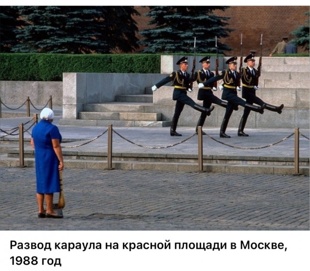 Москва и москвичи. Двадцатый век. 11.07.25