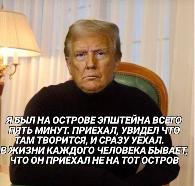 Нуштош 29.07.2025. Отделение цирка от государства (s4e5)