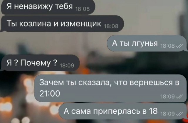Надписи, объявления и прочая дичь