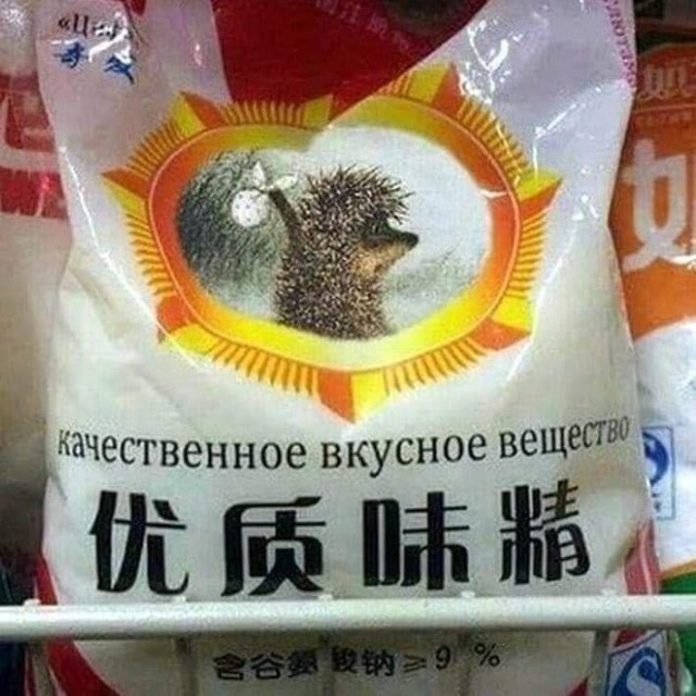 Забавные картинки, шутки из этих ваших интернетов