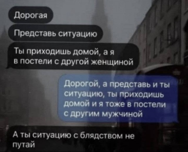 Немного картинок