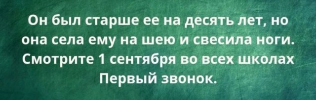 Немного картинкафф для настроения (баяны-перебаяны)