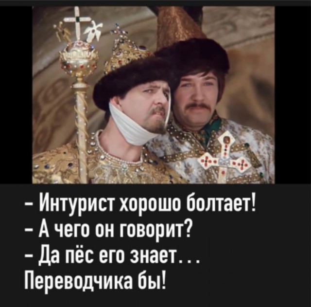 Бедный машин