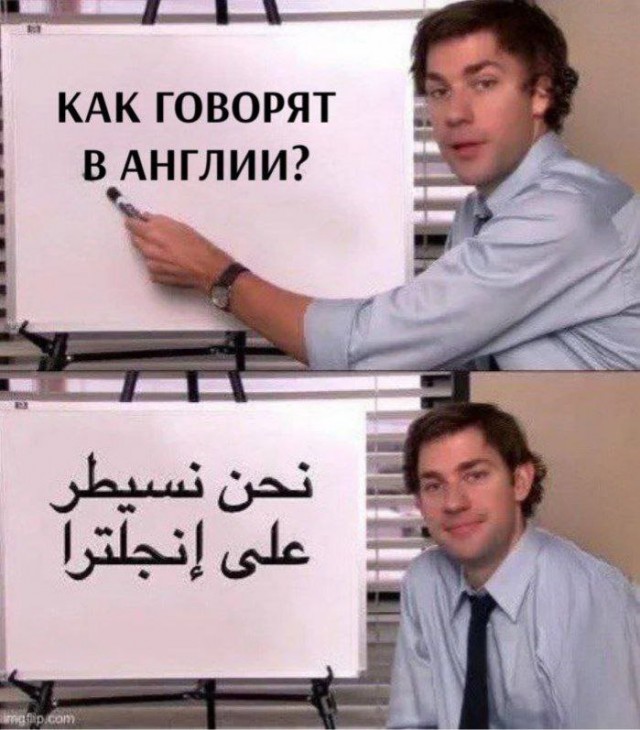 Разная хрень