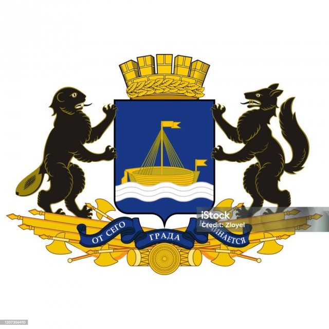 Герб Саратова.