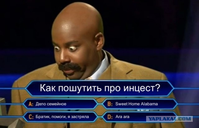 В Азербайджане родители начали отказываться от своих детей