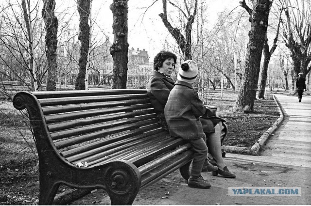 Всё, я устал
