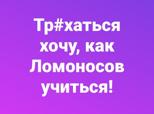 Маленькая пятница