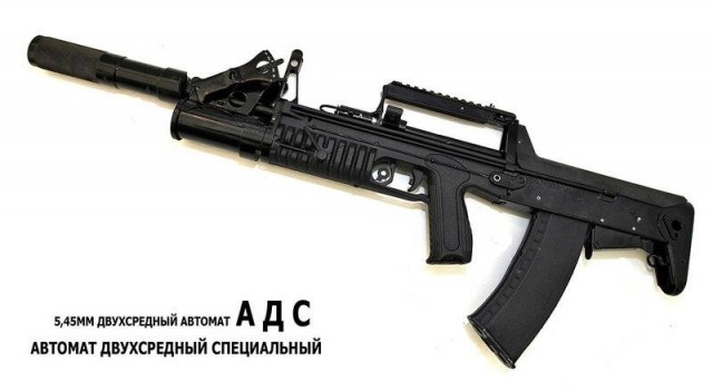Из чего стреляют боевые пловцы: топ-5 «подводных» автоматов и пистолетов