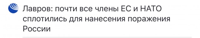 Трамп ответил Путину « Посмотрим через пол года»