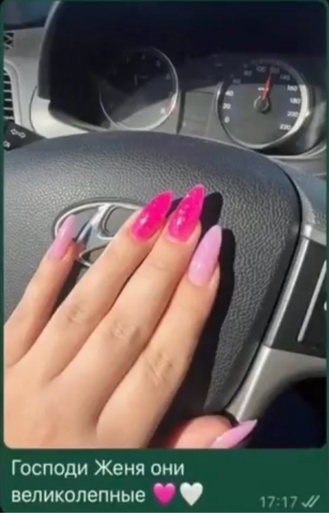 Куча мала 3