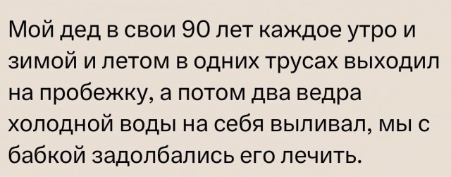 Картинки разные с надписями и без