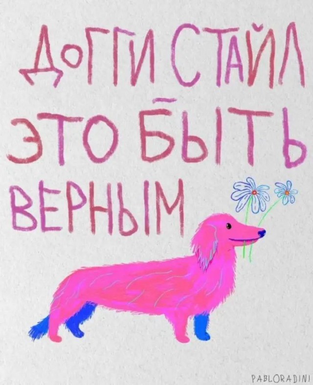 Среда обитания 0.1