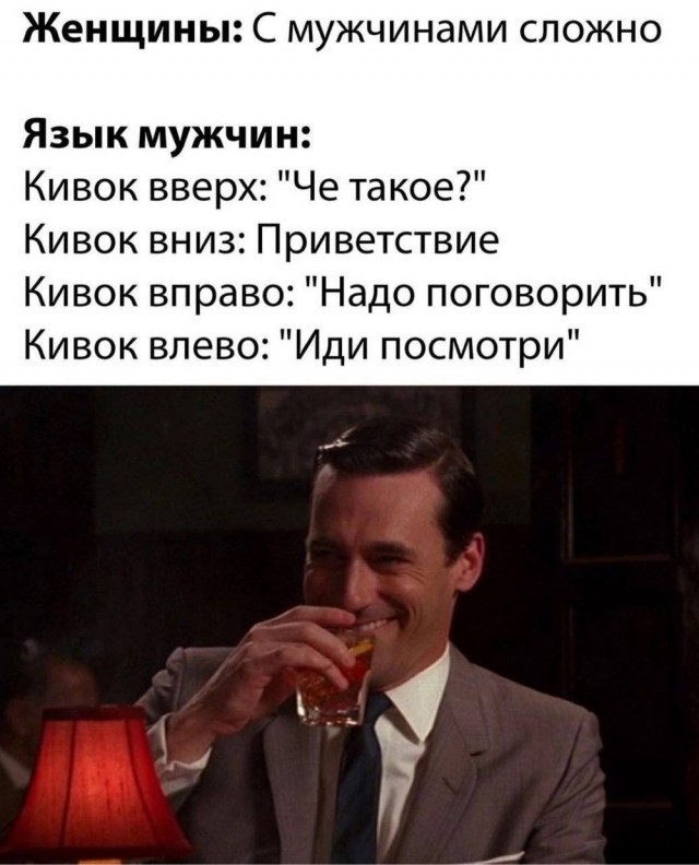 Пятничные картинки