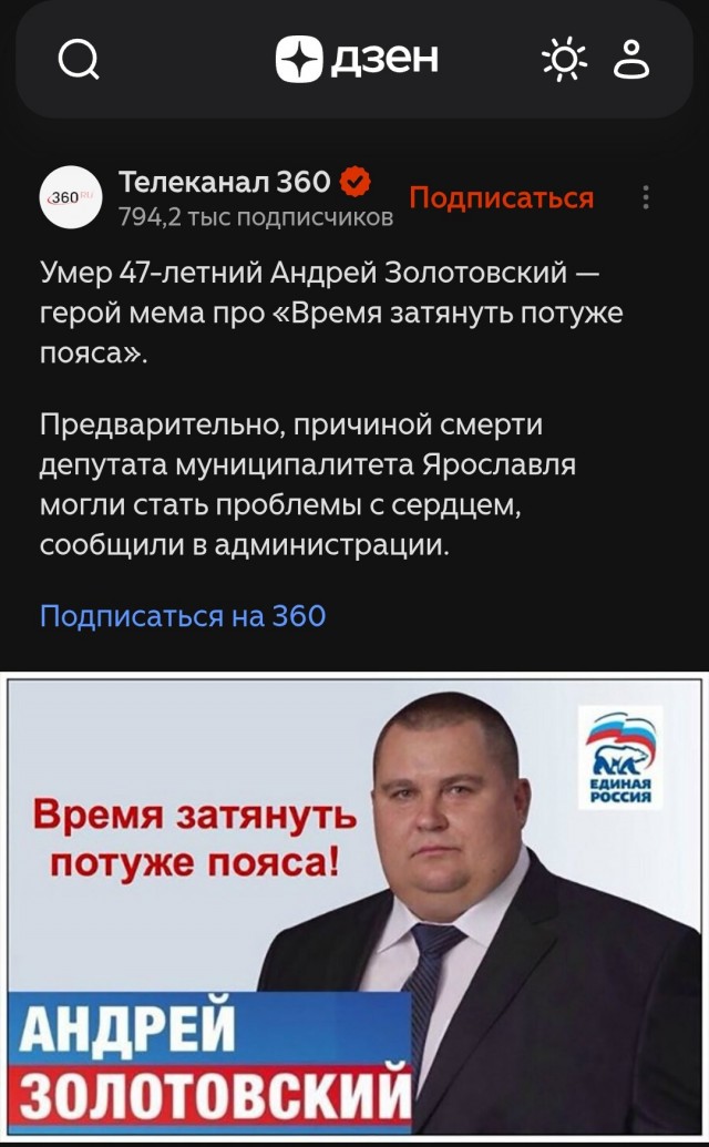 Размер пенсии в России можно увеличить более чем вдвое