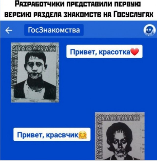 Маленькая пятница 19.11