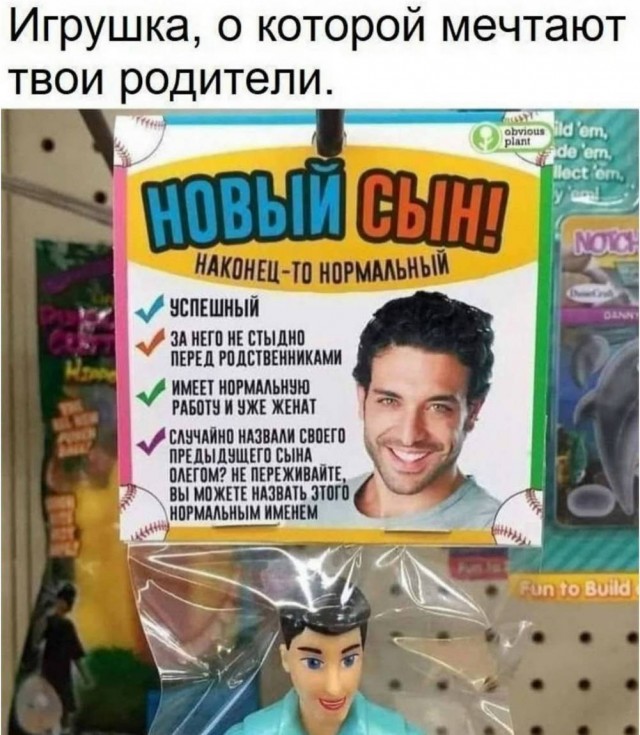 Картинки для деградации 97 (разной степени свежести)