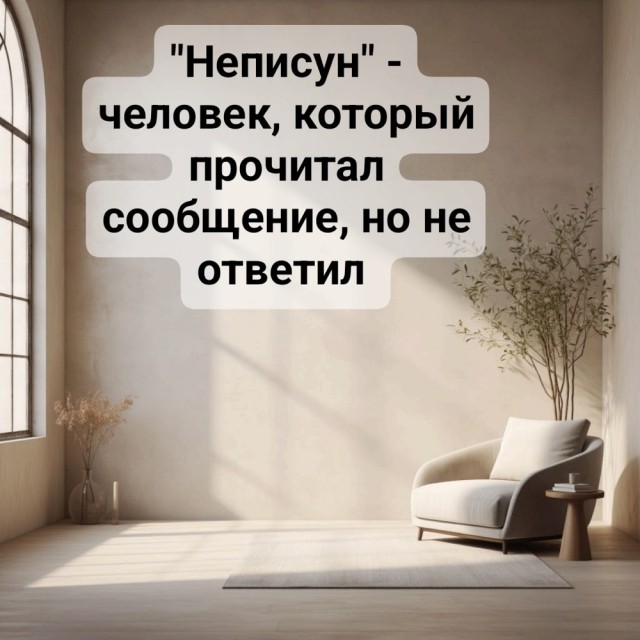 Четверговые картинки