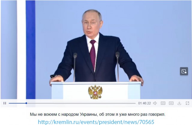 Юрист потребовал закрыть ресторан украинской кухни в центре Челябинска