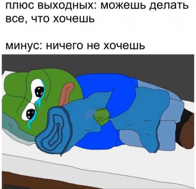 Картиночки, баянчики 01 марта